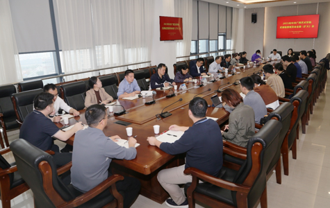 乐天使召开2025年纪委全委（扩大）会第1次会议